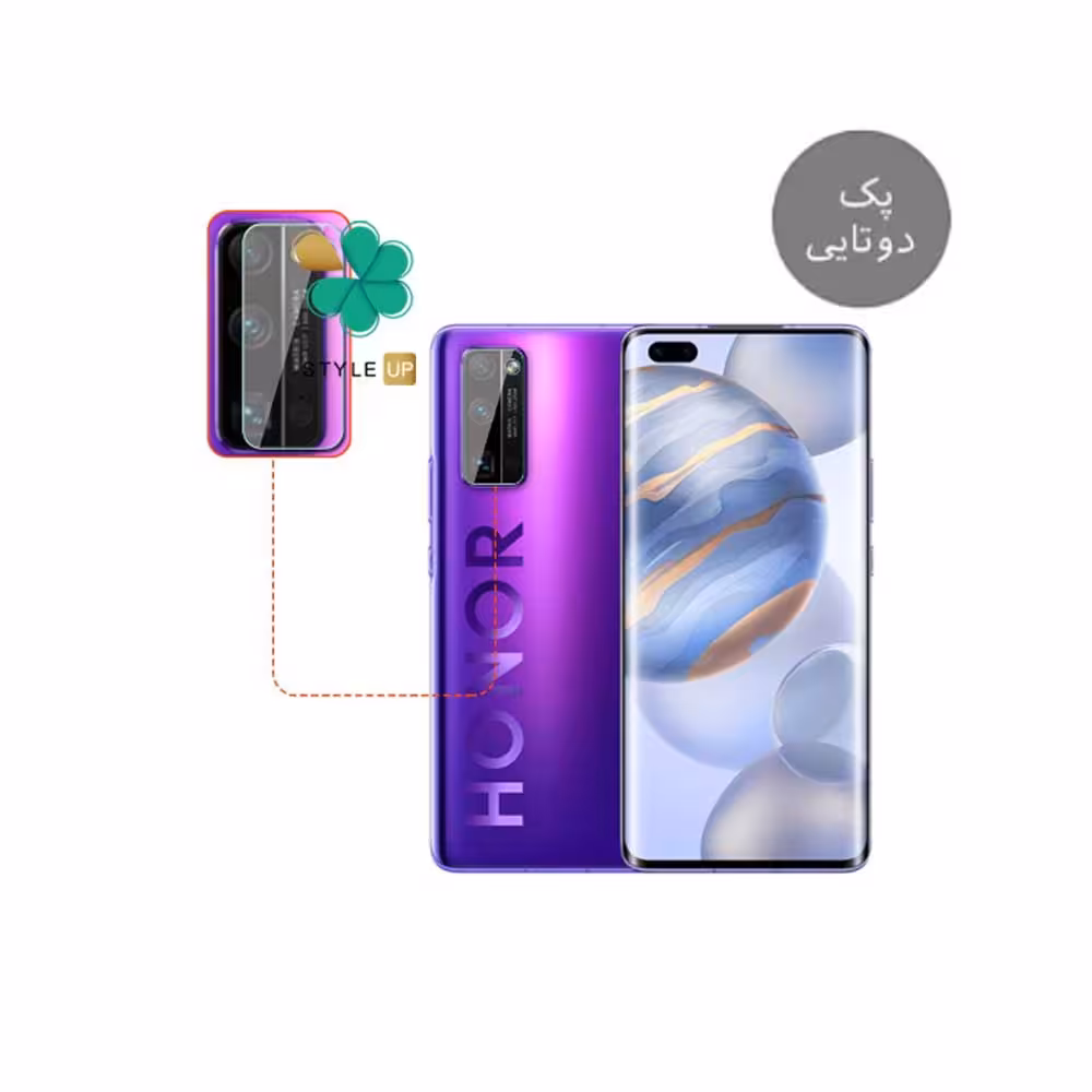پک دوتایی محافظ لنز نانو سرامیک گوشی هواوی Huawei Honor 30 Pro