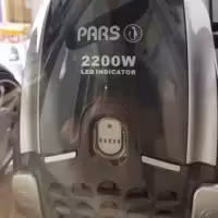جاروبرقی 2200 وات پارس (پس کرایه)