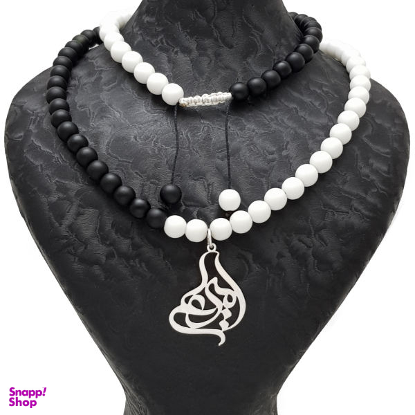گردنبند نقره طرح اسم امیرعلی کد BMK289
