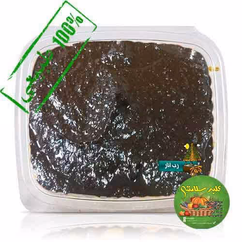 رب انار شیرین ملس سفت(یک کیلویی)