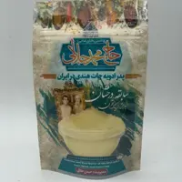 پودر انبه ( سس فلافل )حاج محمد جلالی(100گرم) 