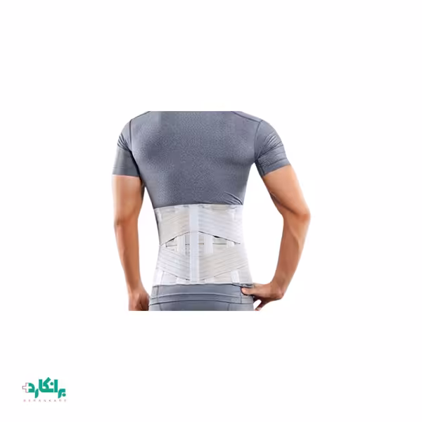 کمربند طبی پد دار منفذدار پاک سمن-Paksaman