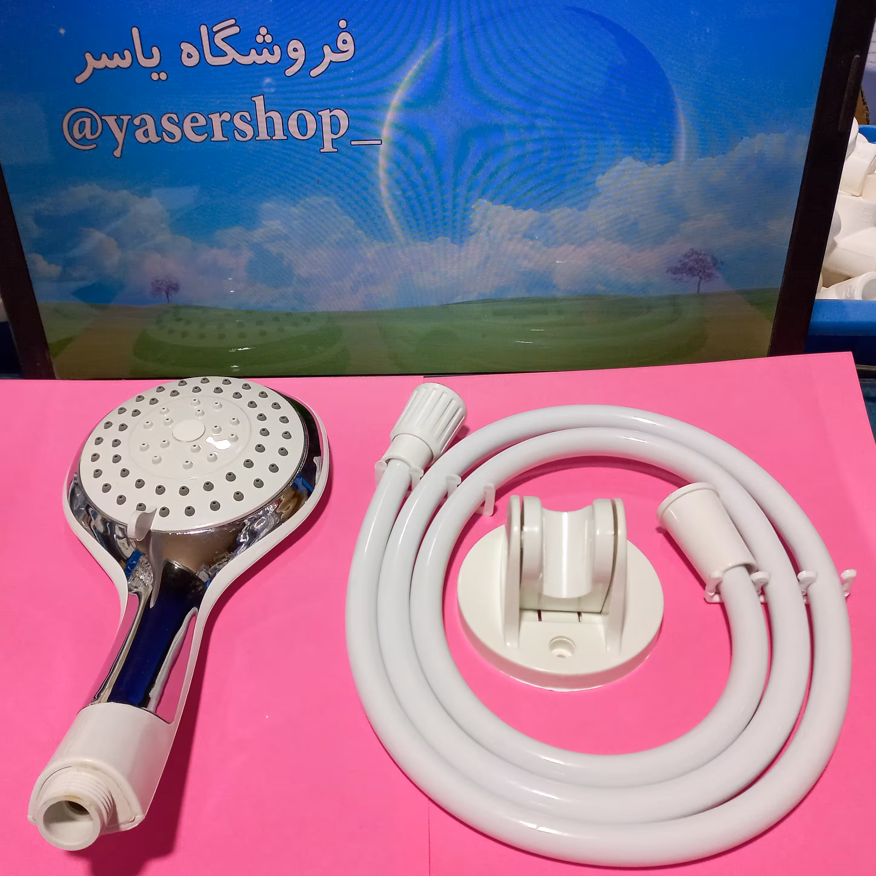 علم دوش سیار و ثابت