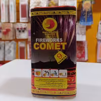 9شوت خطی ، باحال