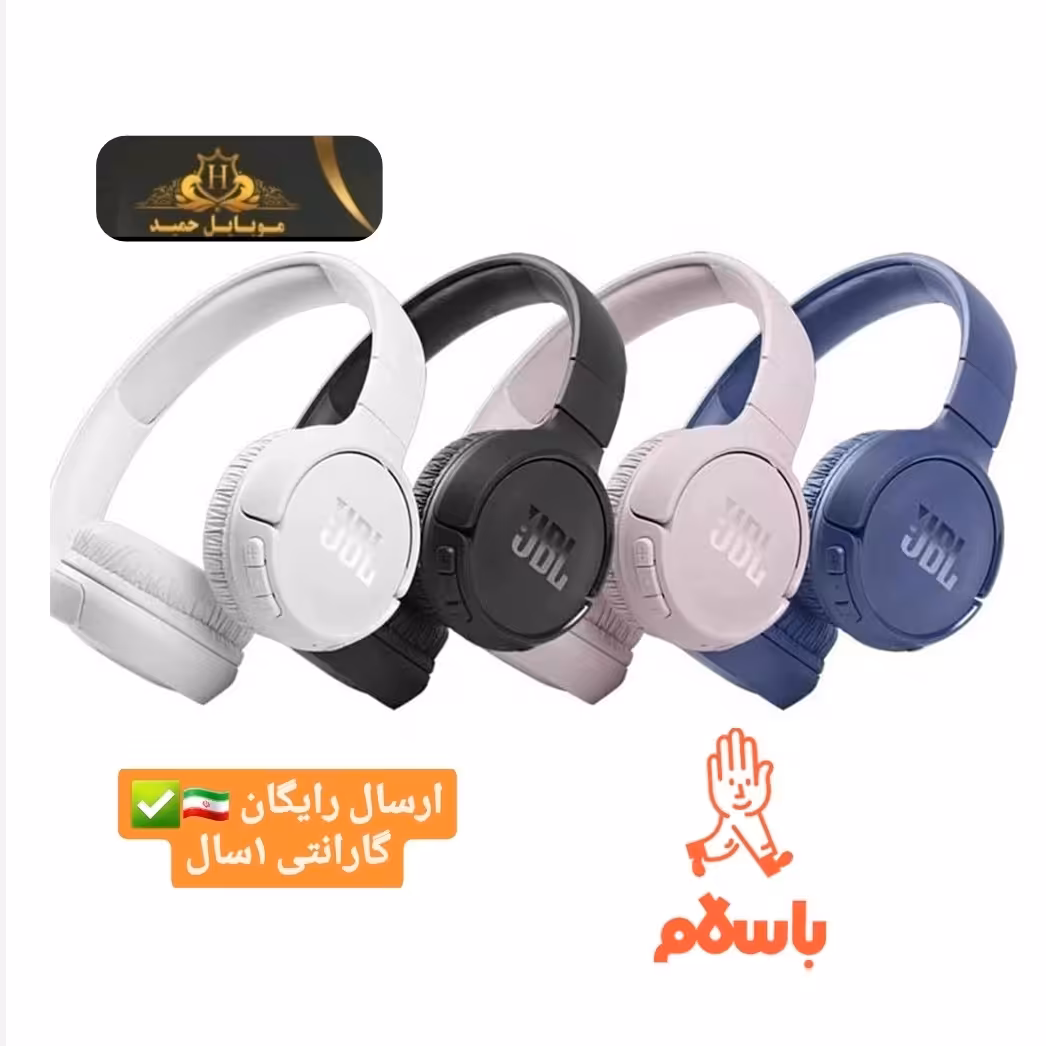 هدفون بلوتوثی TUNE510JBLبردسبزگادفری1سال گارانتی ارسال رایگان باتری بزرگ هندزفری بلوتوث
