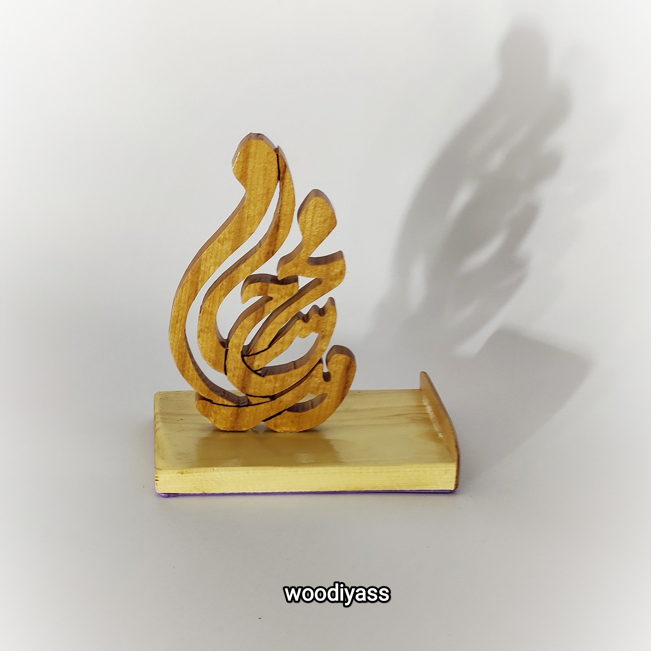 استند موبایل با اسم محمد حسام