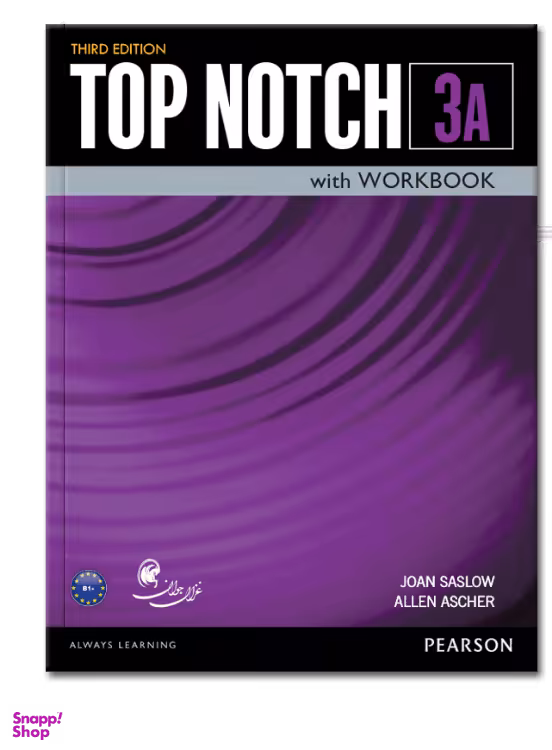 کتاب Top Notch 3rd 3A اثر Joan Saslow and Allen Ascher نشر غزال جوان
