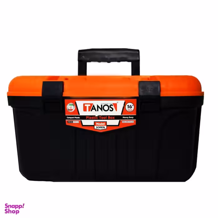 جعبه ابزار تانوس مدل S1