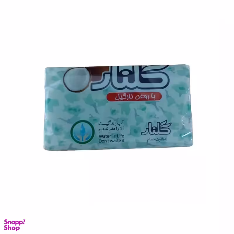 صابون گلنار (Golnar) مدل سلفوندار رنگ سبز تک عددی وزن 130 گرم