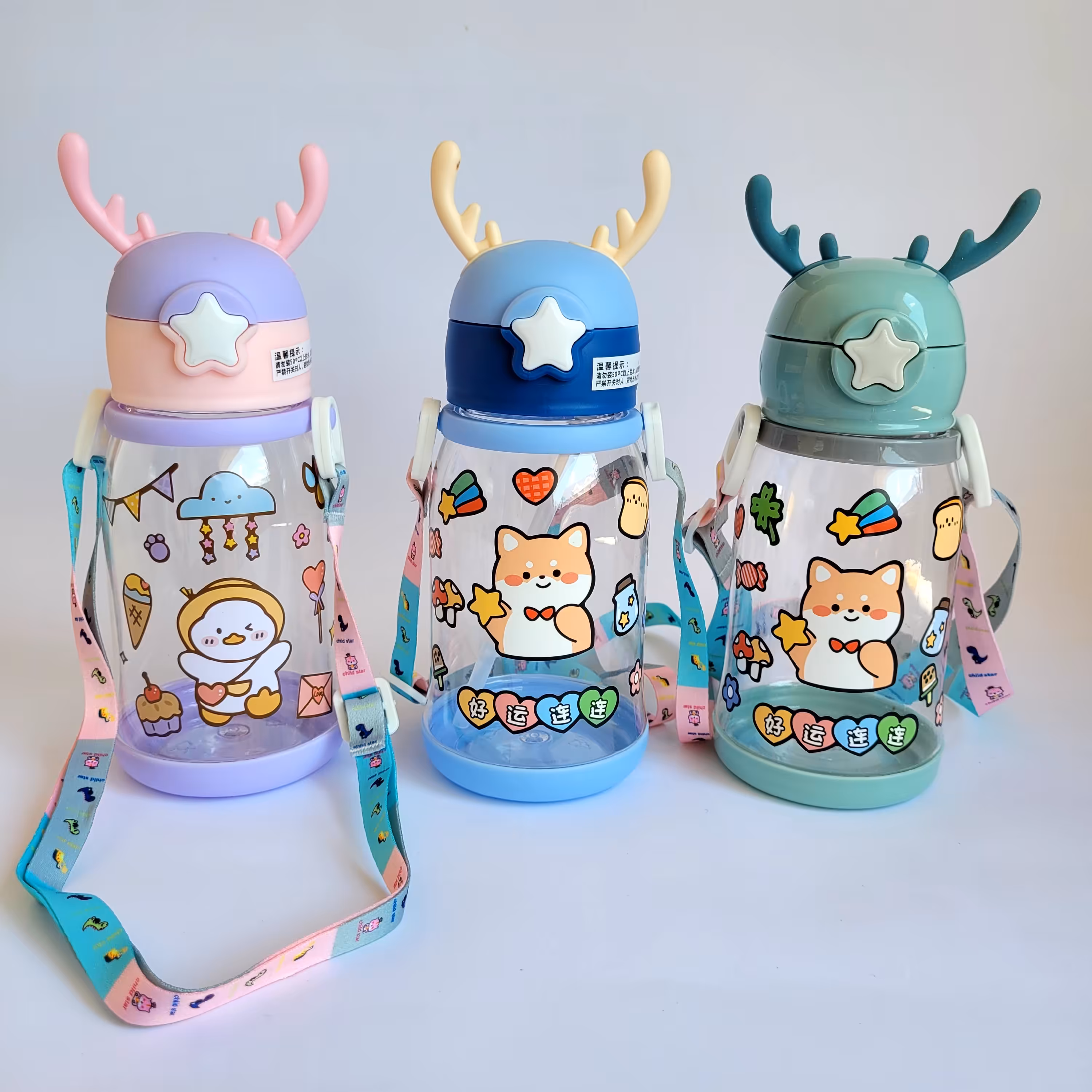 قمقمه کودک مدل  گوزنی نی دار گنجایش 0.5 لیتر کیفیت A (کادویی مناسب برای کودکان شما)