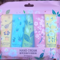 پک 5 عددی کرم ابرسان دست وصورت با عصاره های گیاهی دربسته بتدی کاملا بهداشتی 