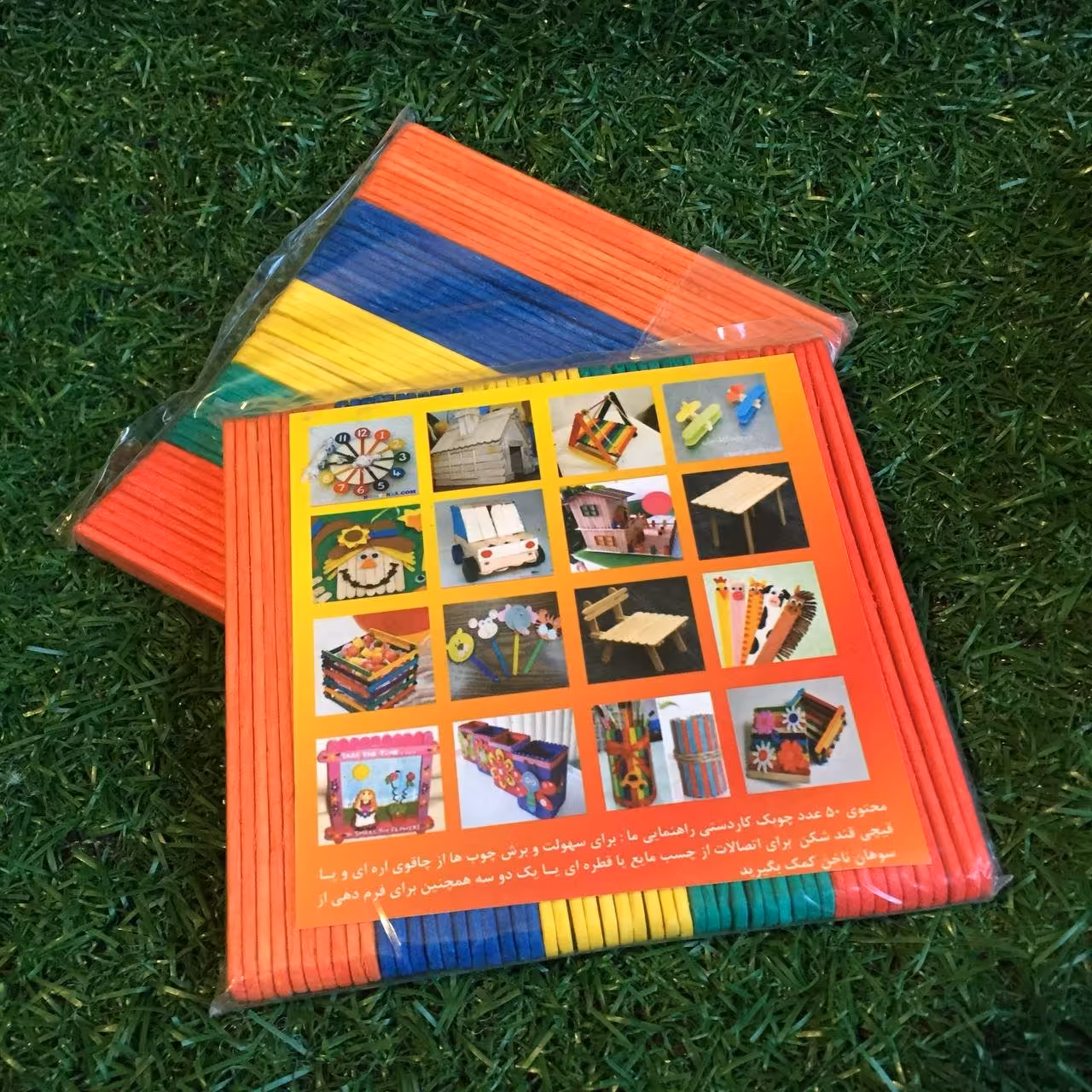 چوب بستنی درجه یک،(کد 037) با عرض 1 سانت،50 عددی