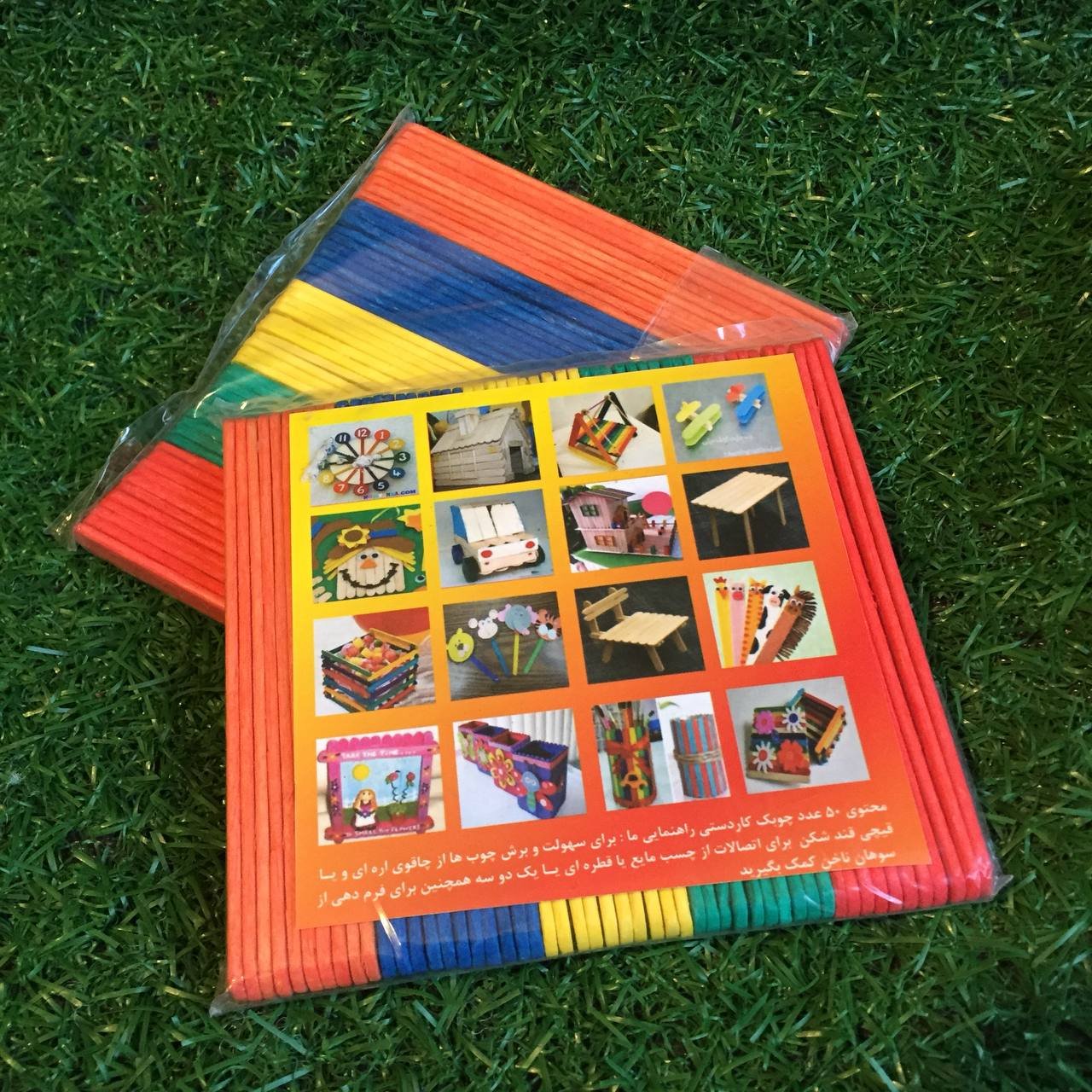 چوب بستنی درجه یک،(کد 037) با عرض 1 سانت،50 عددی
