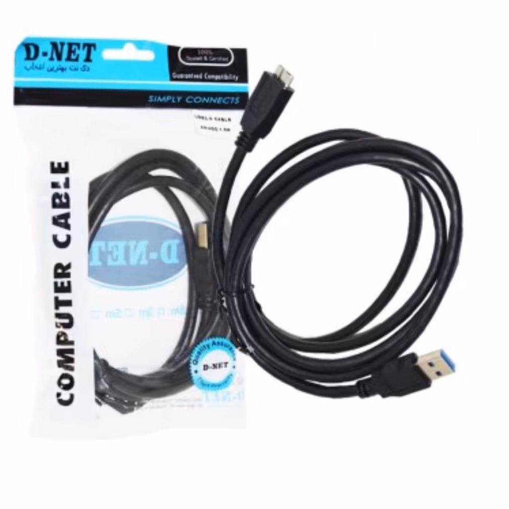 کابل هارد اکسترنال طول 1.5 متر D-Net