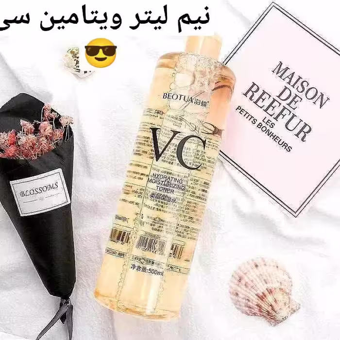 تونر ویتامین c (پاکسازی ضدلک روشن کننده)
