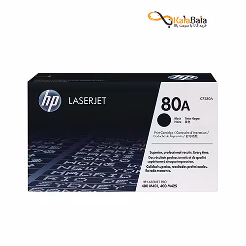 تونر لیزری اچ پی مدل 80A مشکی | قیمت و خرید