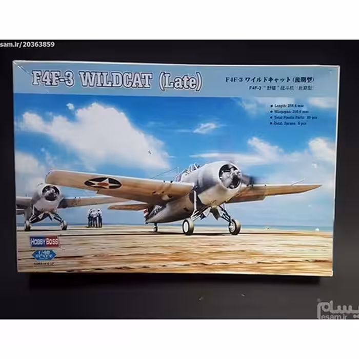 ماکت هواپیمای F4F-3 WILDCAT LATE مقیاس 48
