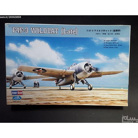 ماکت هواپیمای F4F-3 WILDCAT LATE مقیاس 48

