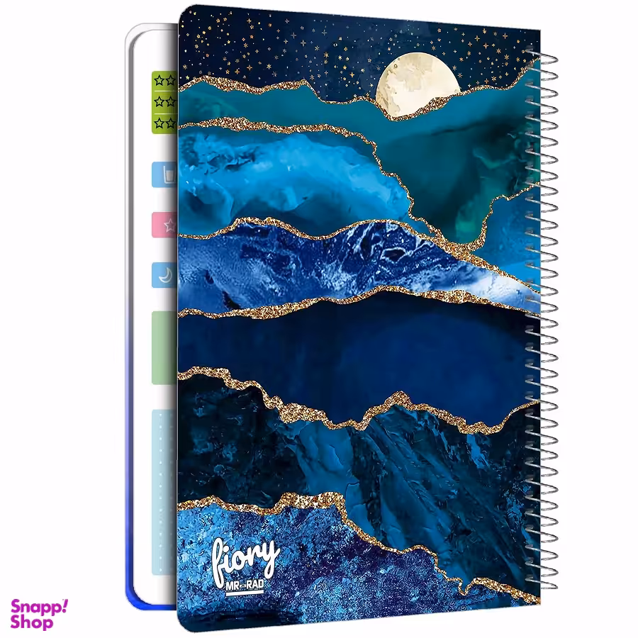 دفتر برنامه ریزی مستر راد طرح راز موفقیت مدل پلنر روزانه