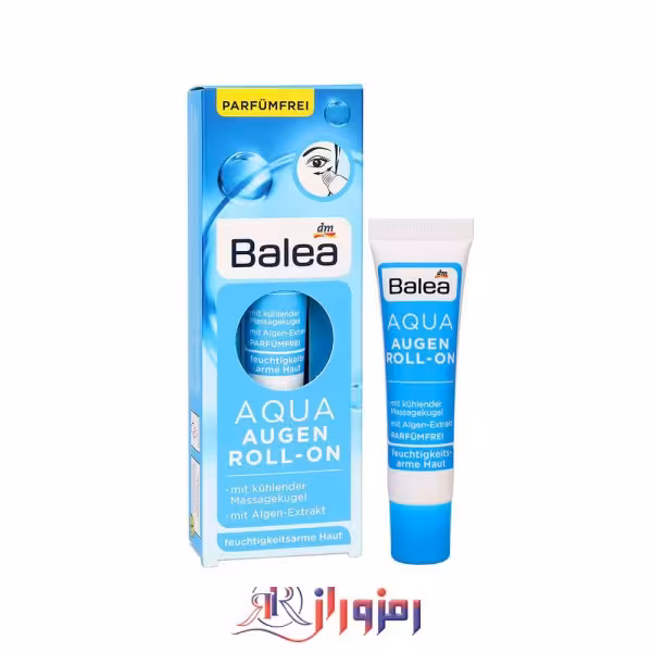 کرم دور چشم باله balea مدل aqua augen  حجم 15 میل
