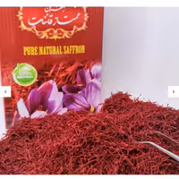 زعفران اعلا زعفران قائنات 10 مثقالی (ده بسته زعفران  1مثقالی) زعفران قاینات یک مثقالی پک ده عددی