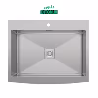 سینک بیمکث 751 BS توکار

