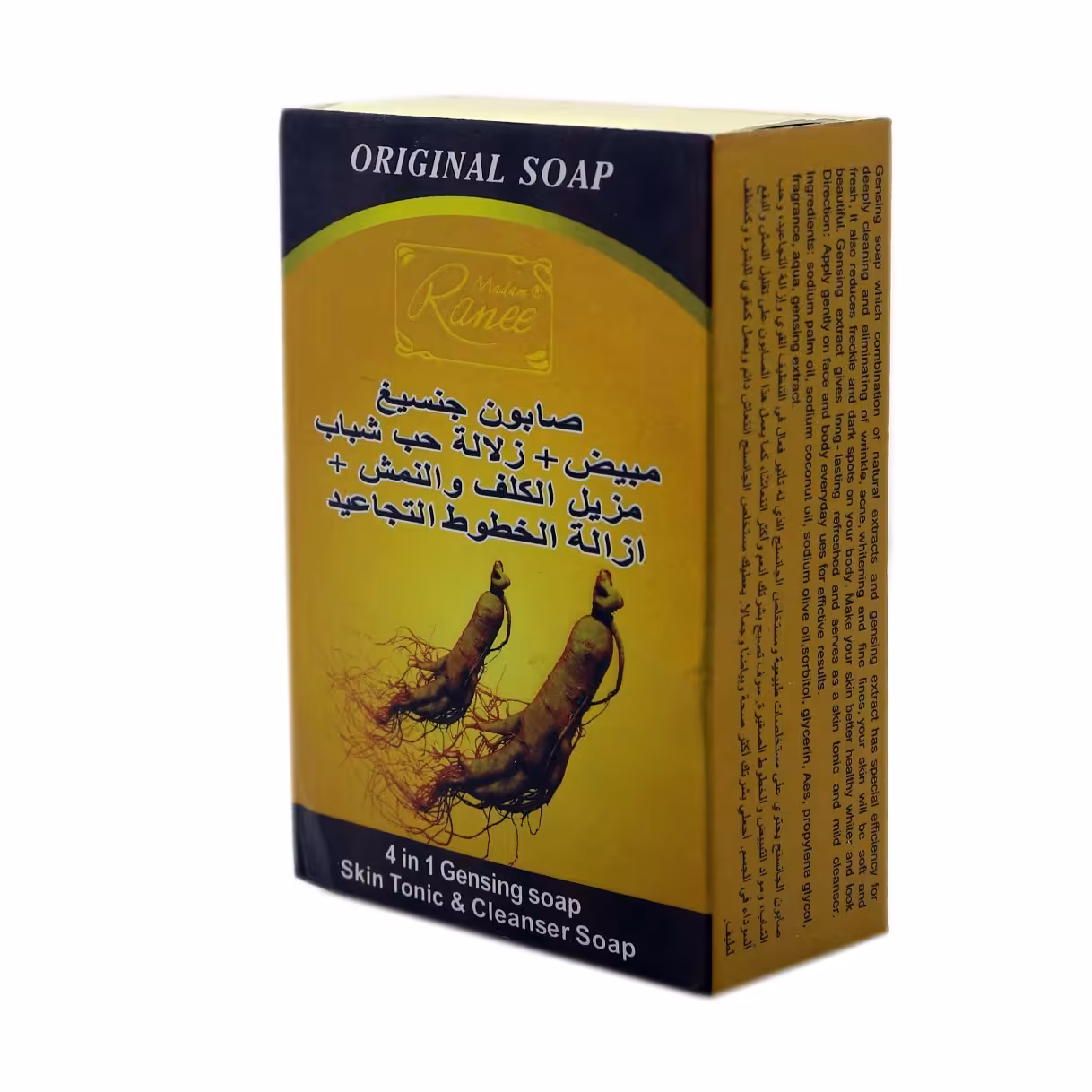 صابون جنسینگ