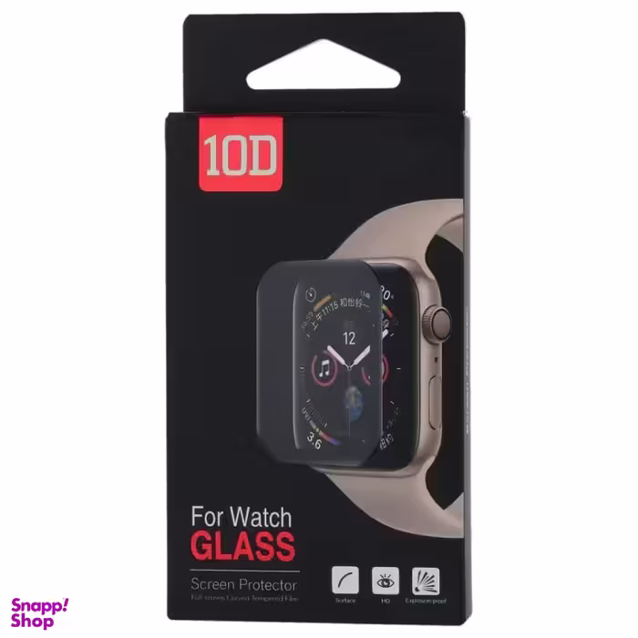 گلس ساعت 10D مدل 3D BLACK مناسب اپل واچ سایز 41mm