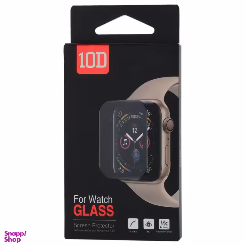 گلس ساعت 10D مدل 3D BLACK مناسب اپل واچ سایز 41mm