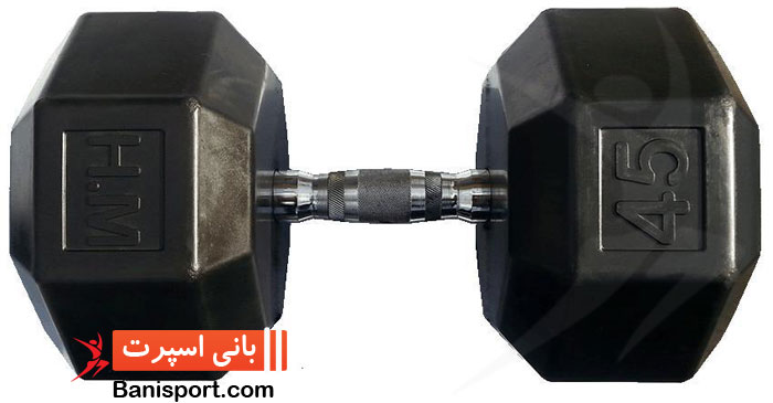 دمبل 8 ضلعی پیشگام 45kg