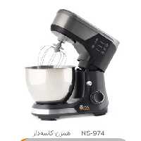 همزن کاسه دار ناسا الکتریک NS-974