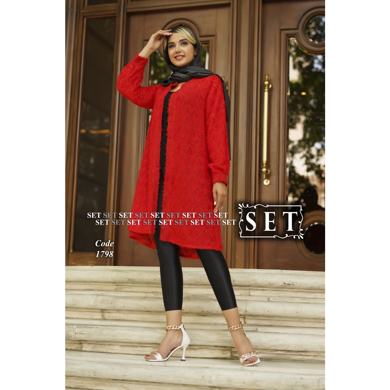 مانتو مجلسی برند set مدل ونوس کد 1798 رنگ قرمز کلاسیک
