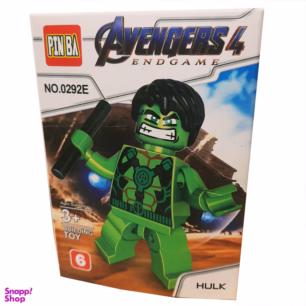 ساختنی اونجر 4 مدل هالک