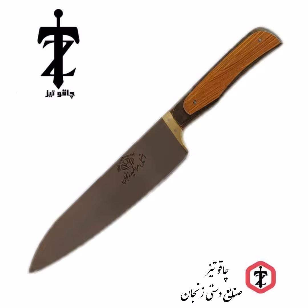 چاقوی مخصوص سرآشپز ( سایز 4 مروارید) 30cm