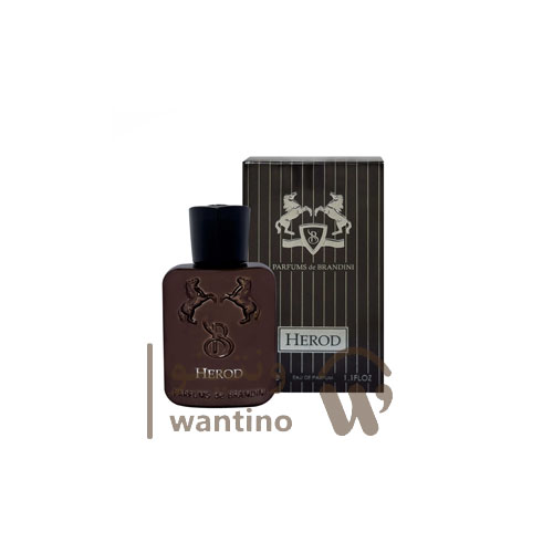 عطر ادکلن مردانه پرفیوم د مارلی هرود برندینی (Brandini Parfums De Marly Herod) حجم 33 میل