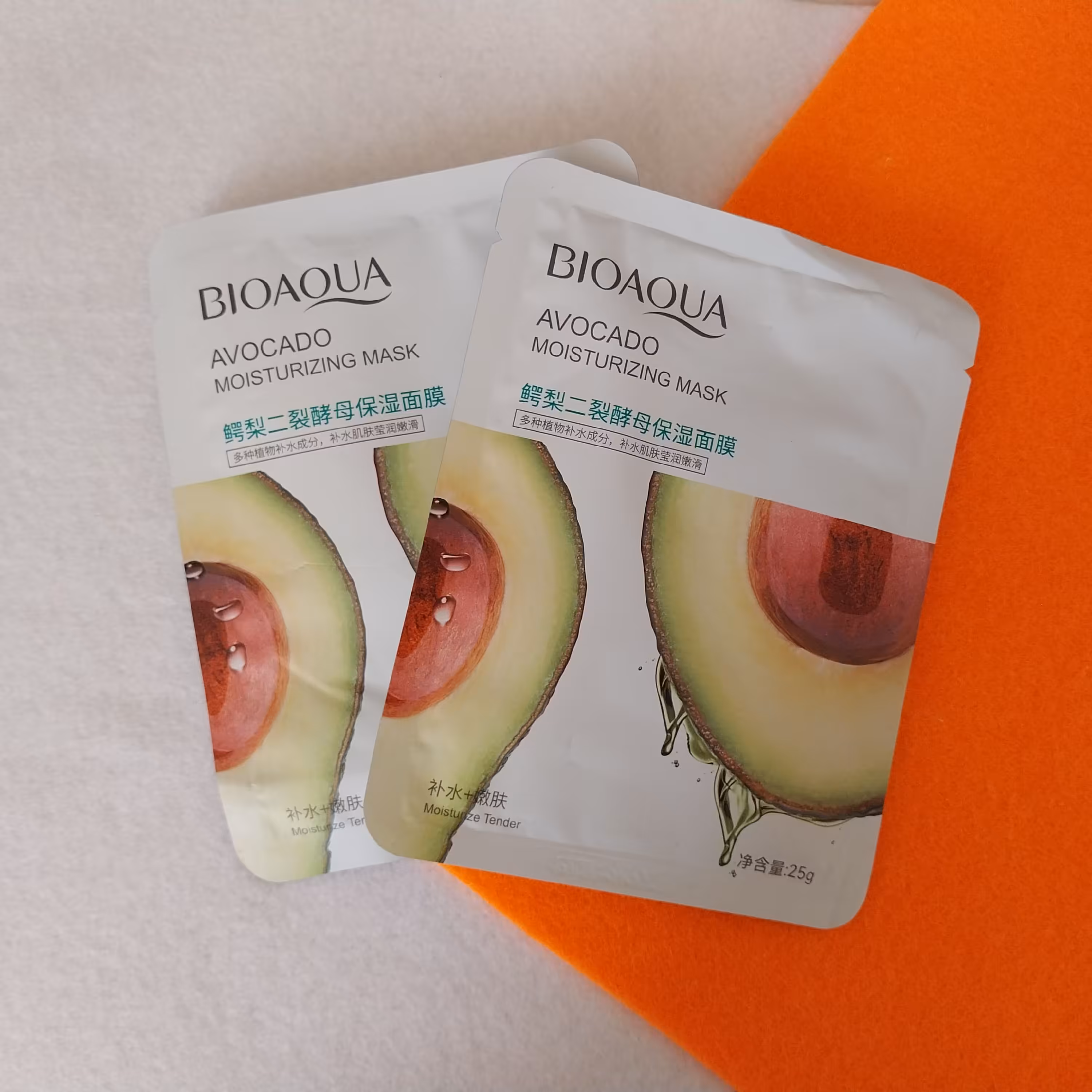 ماسک ورقه ای آووکادو