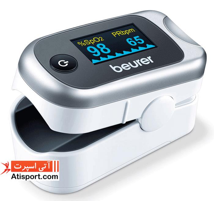 دستگاه پالس اکسیمتر بیورر PO40