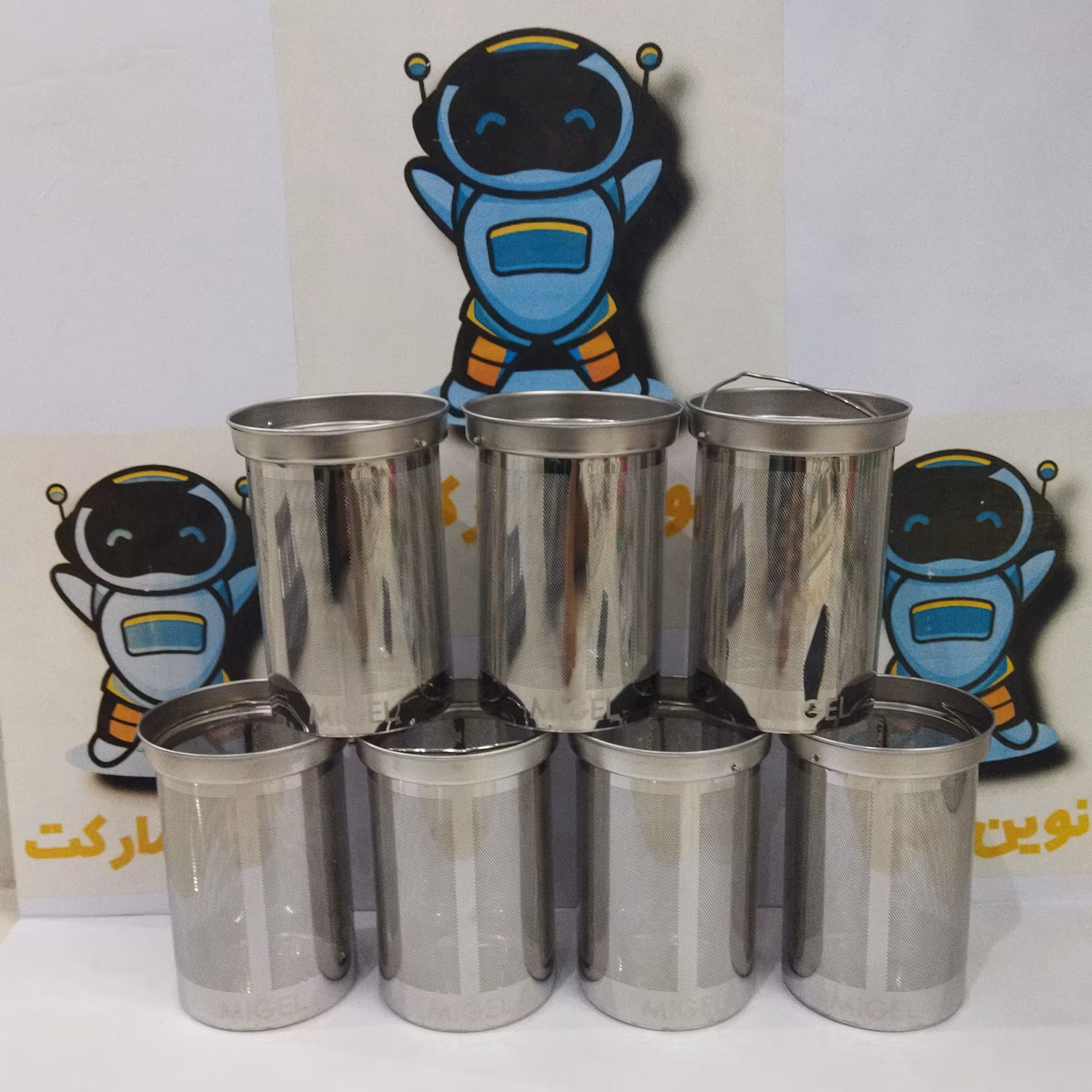 صافی قوری چای ساز سماوری فلر و میگل مدل TS 301