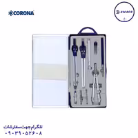 پرگار مهندسی 709 کرونا