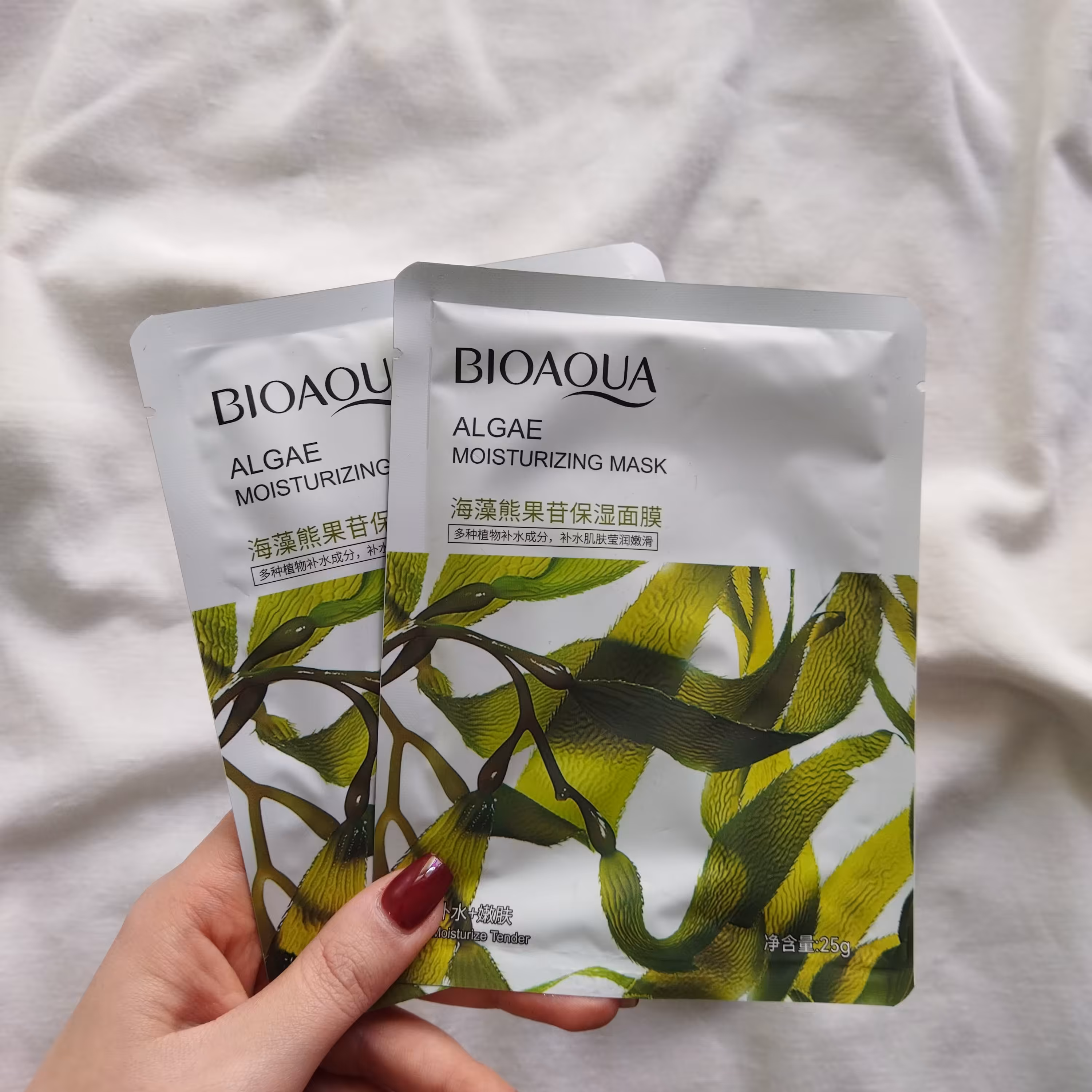 ماسک ورقه ای جلبک بیوآکوا