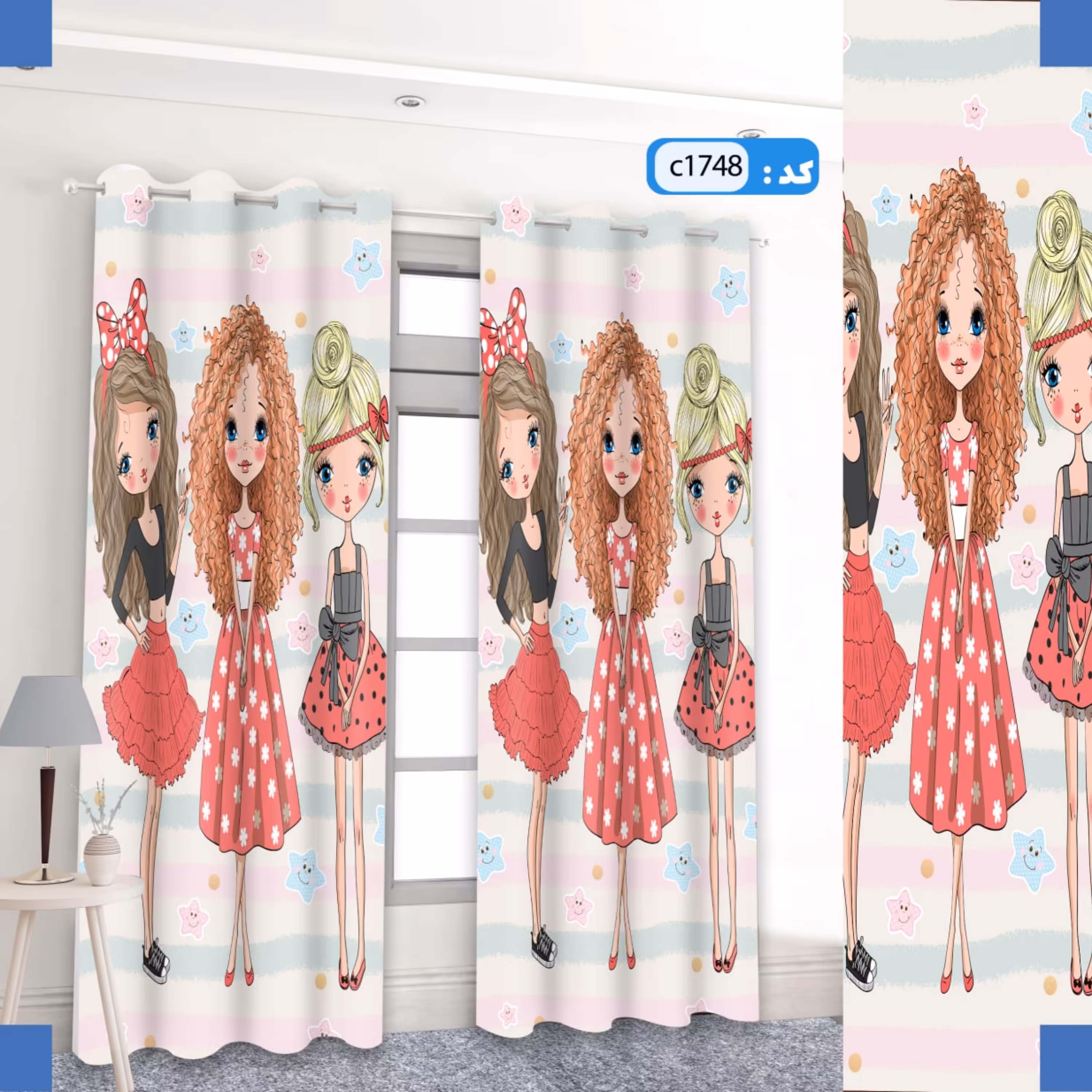 پرده اتاق کودک -طرح سه دختر - کد1748