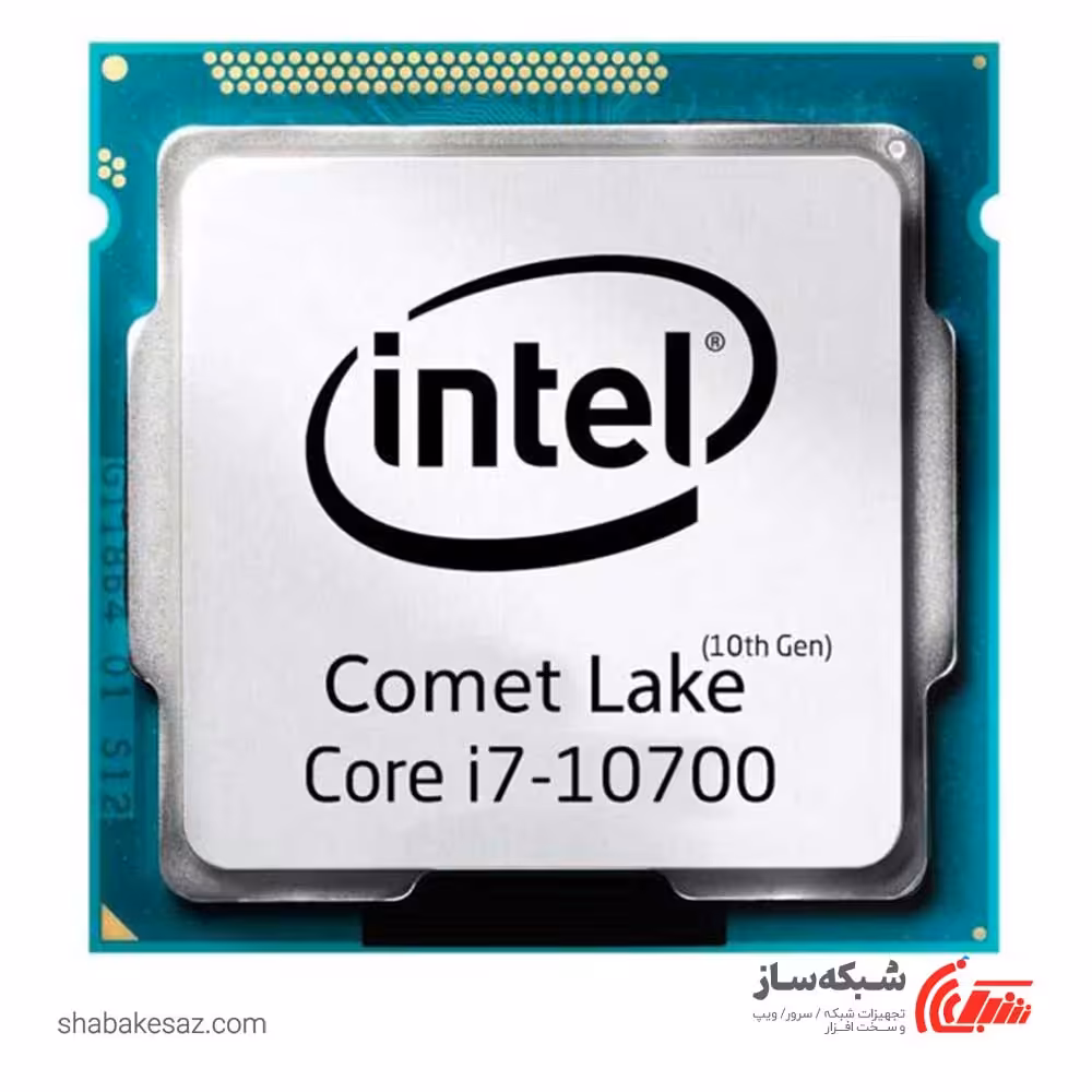 قیمت پردازنده اینتل Intel Core i7-10700 سری Comet Lake - شبکه ساز
