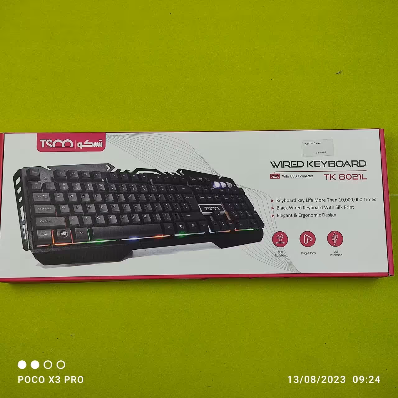 کیبورد تسکو مدل TK 8021L