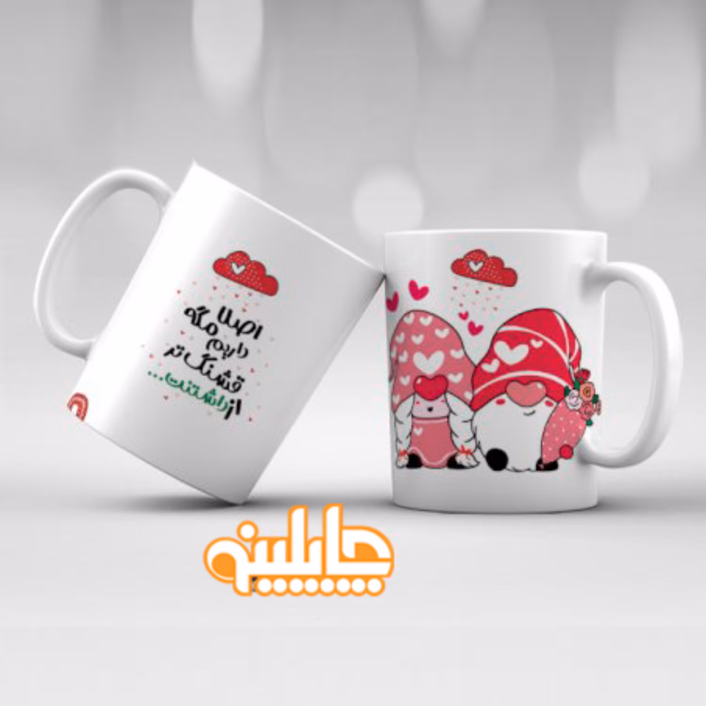 ماگ چاپلینو طرح عاشقانه --4