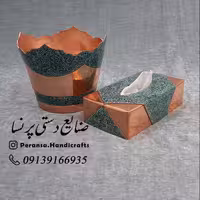 ست جا دستمال کاغذی و سطل مسی فیروزه کوبی شده برند پرنسا ارسال رایگان
