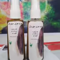 سرم موی مهربان