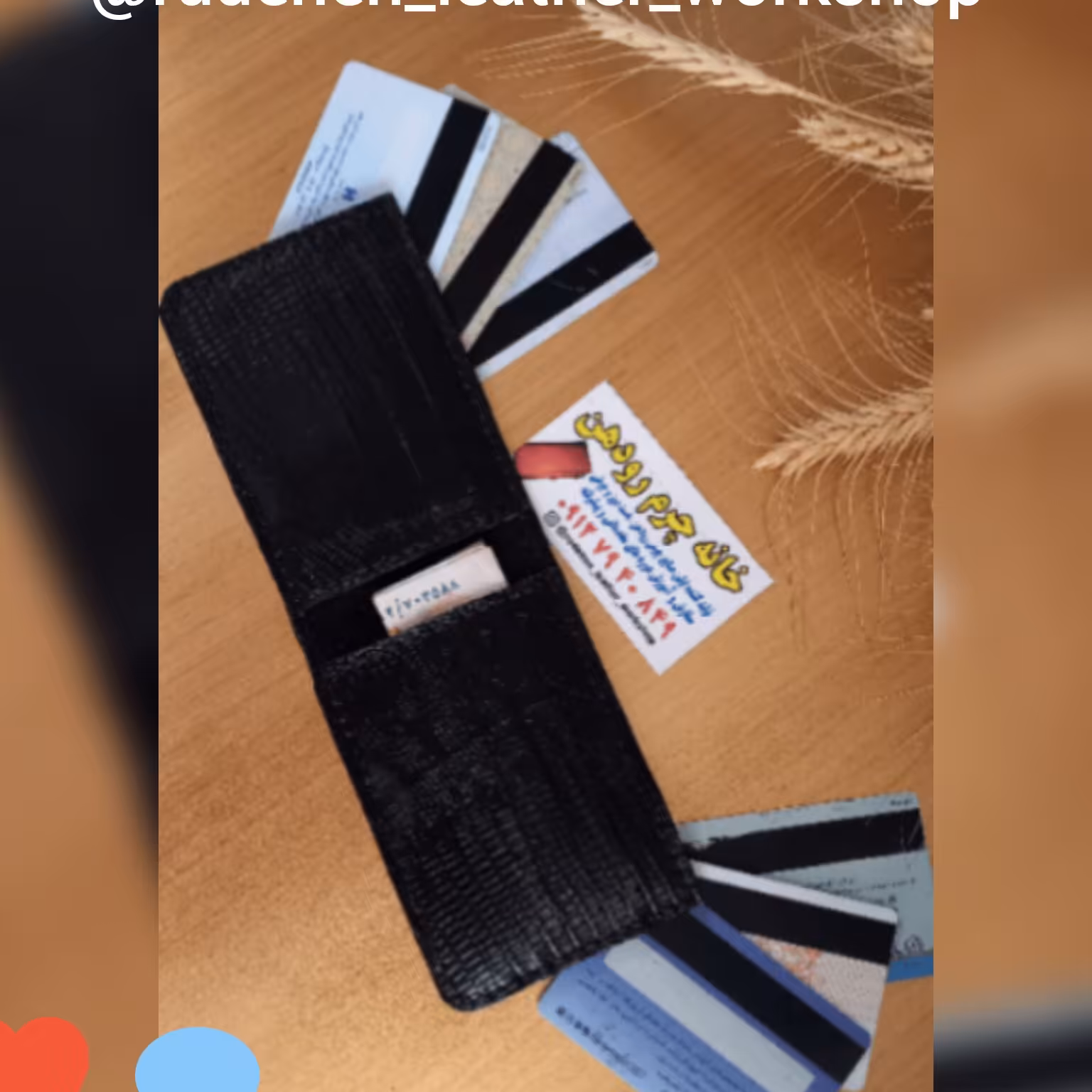 کیف پول دولت 