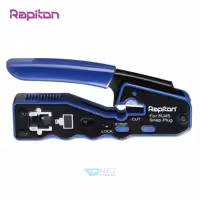 آچار شبکه رپیتون مدل Rapiton RP-C1
