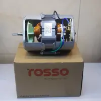 موتور هاون یک دو سه رسو  250W