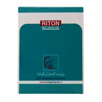 کیت LDL CRITON (10450007)